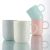 M04-7002 Cherry Blossom Embossed Mug Solid Color Simple Mouthwashing Cup Household Toothbrush Cup Cup