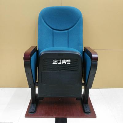 Yiwu foreign trade export cinema chair auditorium chair theatre chair TV station stair chair lecture hall row chair