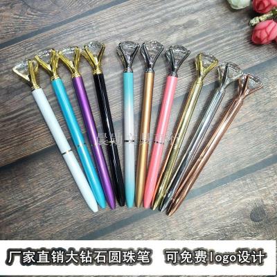 Hot Sale Great Diamond Metal Ball Point Pen Big Rhinestone Pen Gift Advertising Marker Crystal Glass Gift Pen Color Can Be Customized