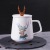 Spot Supply Antlers Ceramic Cup Lu Xiansen Creative Gift Cup One Generation Festival Couple's Cups Fine Gifts