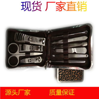 Factory direct sales zhikang stainless steel 10 - piece nail clipper set manicure manicure tools combination foreign trade final use