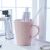 M04-8810 Korean Style Simple Elegant Double-Layer Relief Cup Household Mouthwash Cup Couple Toothbrush Cup