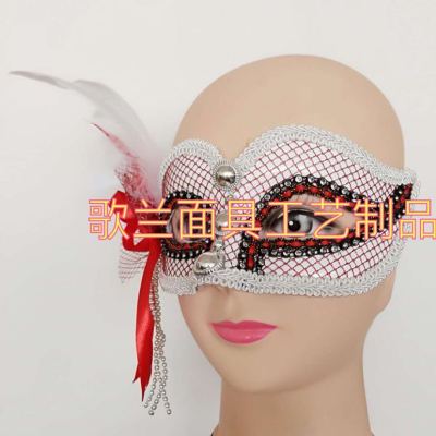 New white lace feather mask