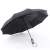 Men's and Women's Business Plus-Sized Reinforced Triple Folding Umbrella Folding Double Umbrella Factory Wholesale Ten-Bone Automatic All-Weather Umbrella Advertising Umbrella