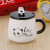 Creative Panda Breakfast Cup Cartoon Cute Panda Office Potbelly Cup Gift Cup