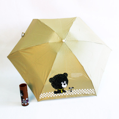 Creative kettle umbrella 50% off umbrella gift umbrella custom printed logo