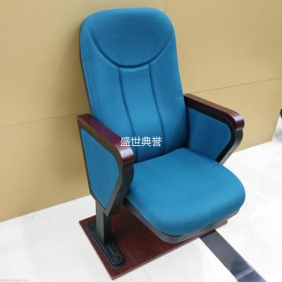 Qingdao mall cinema chair indoor basketball court stair chair stadium row chair theatre chair school auditorium chair