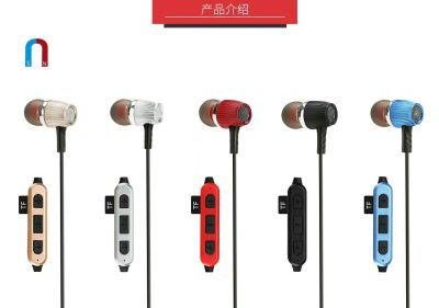 Sports bluetooth in-ear cell phone headphones