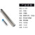 Fluorescent testing lamp stainless steel no. 7 'uv 395 where cosmetics mask test pen uv