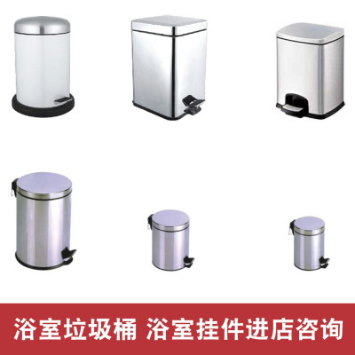 Bathroom trash can bathroom accessories trash can plastic bucket