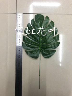Glossy silk screen printing small turtle back leaf flower arrangement accessories home furnishing simulation leaf