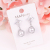 925 Silver Pearl Earrings Women's Big Refined Long Earrings Face Slimming All-Match Simple Zircon Eardrops Anti-Allergy