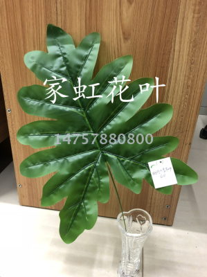 Film screen printing of arum arum new leaf simulation leaf