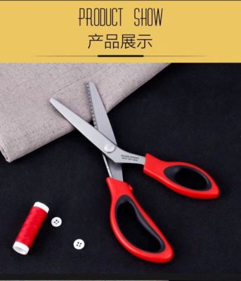 Two-color handle toothed cloth - like scissors