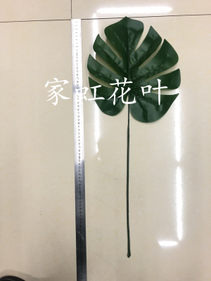 Film screen printing long pole large turtle back leaf
