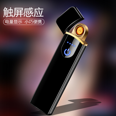 Fingerprint sensor strip charging lighter usb cigarette lighting battery display metal ultra-thin custom LOGO