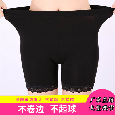 Spell more hot style ladies leggings summer three-point modal ladies panties lace shift plat safety pants
