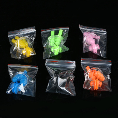New waterproof silicone earplug nose clip bagged adult children swimming supplies wholesale manufacturers direct sale