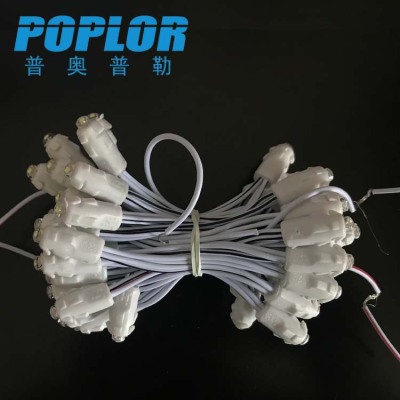 LED exposed lamp / light string /white/9mm / single lamp / billboards words light / waterproof / perforated lamp /  DC5V