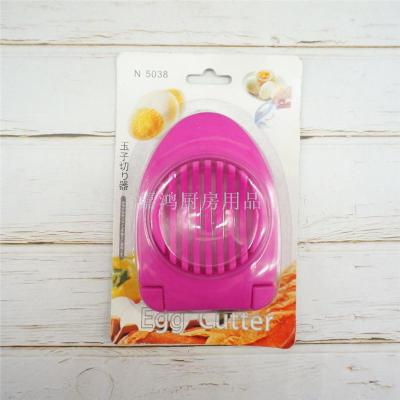 Egg cutter egg devicer fruit cutter tool kitchen gadgets