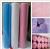 Disposable beauty mattress massage bed non-woven bed sheet roller bed cover breakpoint 80*180 beauty consumables