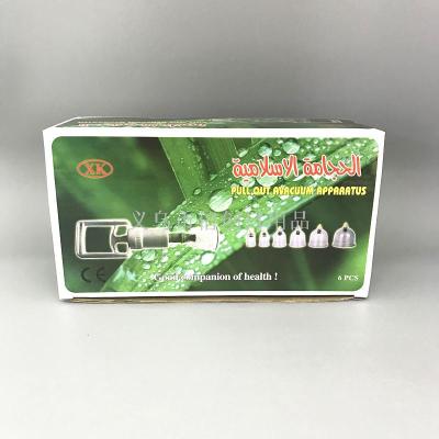 Wholesale volume discount English version of foreign trade 6 cans c# foam cushion cupping tool