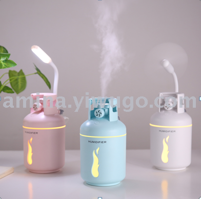 Creative gas canister shape humidifier