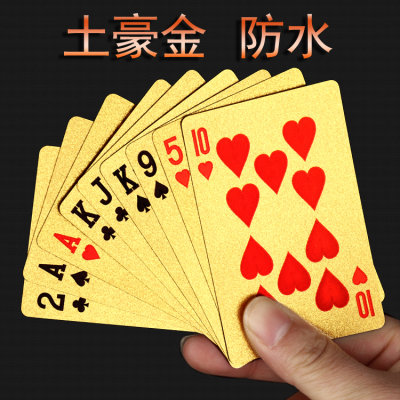 Manufacturers direct gold leaf poker gold tuhao gold poker foreign trade poker