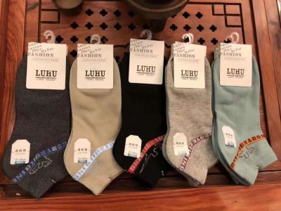 New men's color cotton socks men's ship five - star socks cotton socks socks floor socks cheap socks