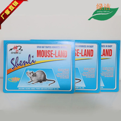 Green non-toxic safety super strong sticky rat board indoor mouse land capture artifact mouse paste 