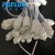 LED exposed lamp / light string /white/9mm / single lamp / billboards words light / waterproof / perforated lamp /  DC5V