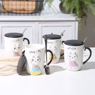 Cute cat with spoon with cover ceramic mug coffee mug mug water mug
