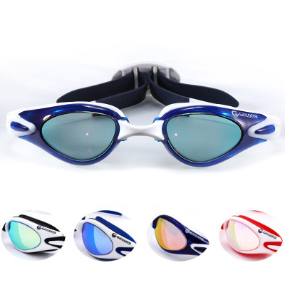 The quality eon chalky goggles are flat, water-resistant, fog-proof, adult hd swimming glasses for both men and women