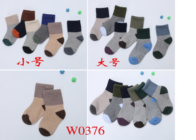 FUGUI rabbit wool socks for children
