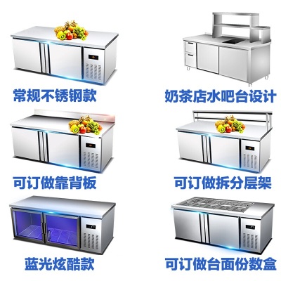 Commercial Frozen Refrigerated Stainless Steel 1.2/1.5 M Fresh-Keeping Workbench Milk Tea Coffee Shop Fresh-Keeping Cabinet