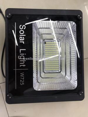 W725 solar outdoor lamp