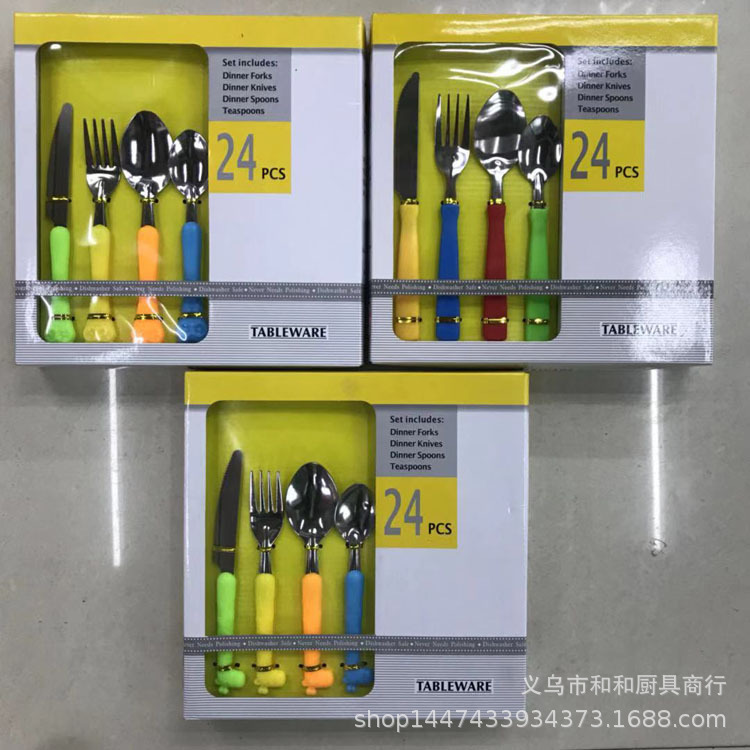 精品礼盒餐具刀叉勺 24pcs套装 卡通精美餐具