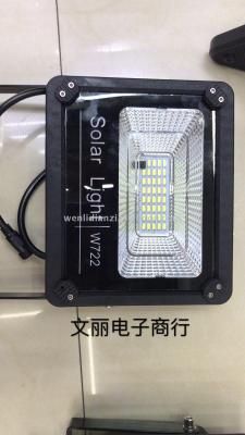 W722 solar outdoor lamp (small)