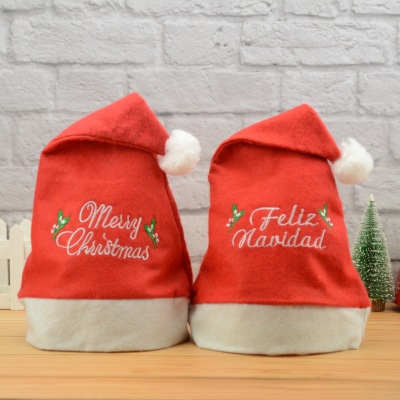 Christmas Hat Non-Woven Embroidered Adult Children Hat Christmas Decorations Christmas Holiday Party