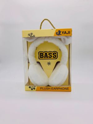 Yj-615 plush bow cord headphones