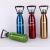 ALWAYSStainless steel vacuum insulated pot home students use hot water bottle new bowling Coke bottle warmer