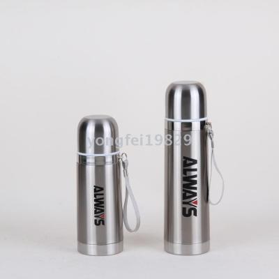 ALWAYSStainless steel water bottle with rotating cover