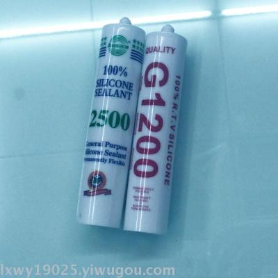 Export Africa southeast Asia Middle East South America glass glue PVC glue sealant