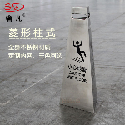 Zhefan stainless steel road cone triangle road cone advertising warning signs instructions no parking hotel supplies 