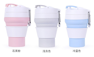 Silicone folding coffee cup, anti-fall, anti-slip, anti-leak portable water cup, folding cup