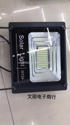 W724 solar outdoor lamp (medium)