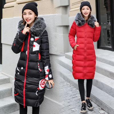 Winter coat ladies wear double down cotton-padded jacket
