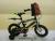 New bike 121416 with backpack for children