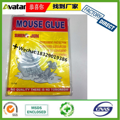 SHENGJUN mice catcher mouse gule trap pest control mouse rat cockroaches fly glue trap, glue board