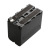 The feng np-f970 battery is suitable for SONY MC2500C1500C hxr-nx100 NX3 198P camera